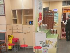 -宏状元现熬粥·京味菜(五棵松店)
