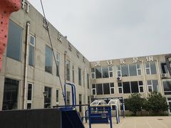 -国际安全防卫学院