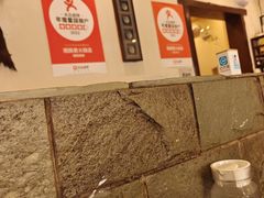 -湘肠香火锅店(团结湖店)