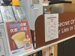 -库迪咖啡(成都茂业中心店)