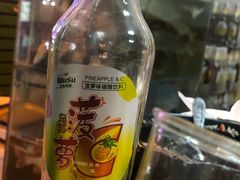 -煲来饱去冷水鱼