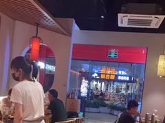 -京炭铜锅涮肉·羊蝎子·羊肉炉(保利·时光里店)