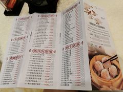 -顺德人家食府(黄金广场店)
