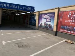-无忧学车·华茂基地(宝山校区)