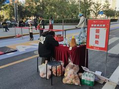 -北京清河万象汇