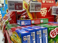 -物美大卖场(玉蜓桥店)