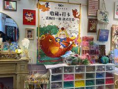-100家灵感仓库·DIY团建(什刹海店)
