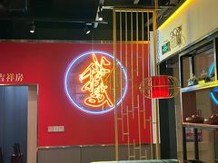 -壹只卤鹅(华润万家店)