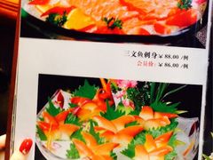 iphone_upload_pic-宝泉铜锅·涮羊肉(解放东路店)