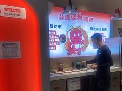 -龍歌自助小火锅(李沧顺和汇店)
