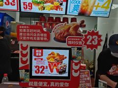 -华莱士·全鸡汉堡(北戴河店)