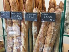 乡村法棍-老梦面包 CHEZMOREL(三源里店)