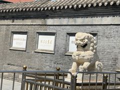 -张学良旧居陈列馆