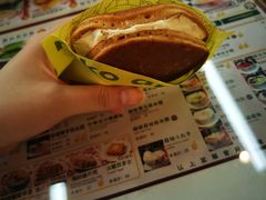 -泽田本家·铜锣烧(美罗城店)