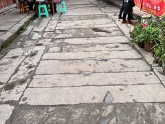 -尧坝古镇