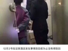 -甸园锦江宾馆(北外滩店)