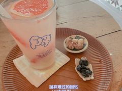 夏天的西柚-春风十里咖啡馆