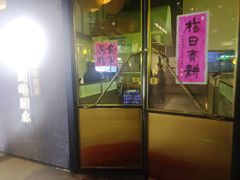 -顺峰顺水顺德菜(龙华店)