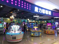 -魔力嘟嘟城(西溪欢乐城店)