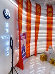 点击看大图 -巴柏style·明星