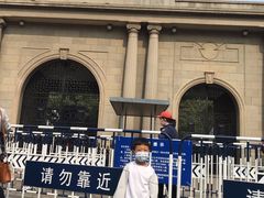 -南京中国近代史遗址博物馆(南京总统府)