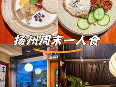 -About Bistro關於·泰式家庭料理