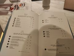 菜单-théATRE 茶聚场(王府中環店)