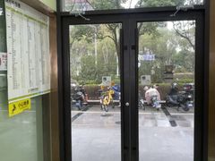 -瑞鹏宠物医院·宠保定点·心脏科·内科(御桥分院)