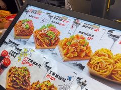 -周小亮丁家坡洋芋(全国总店)