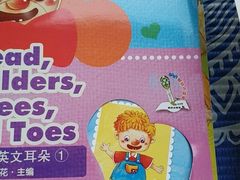 -安妮花英语·少儿·原版阅读(沙坪坝店)