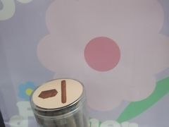 -好利来(南塔店)