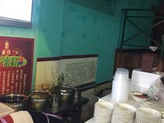 -潘氏凉皮(迎宾南路店)