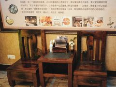 -莱仪堂艾灸经络养生馆(九亭一店)