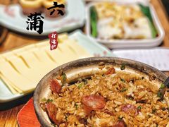 -十六蒲(桂林路店)