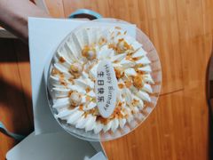 低糖低脂榛子淡奶油蛋糕-良雪LANSOO低糖生日蛋糕(朝阳店)