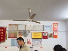 -盛兴面馆(真儒大厦店)