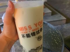 -九里香奶茶果汁(碧湖店)