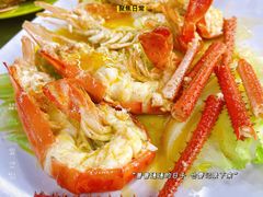 -明记烧鱼美味店