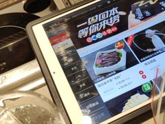 -海底捞火锅(新华联梦想城店)