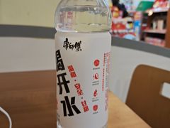 -全家便利店(宜山路站店)
