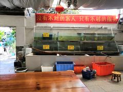 -喜洋洋蟹庄(阳澄湖店)