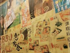 -桃太郎创作料理(大坪店)