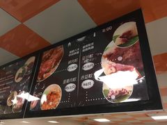 -璐坊粽王(复兴中路店)