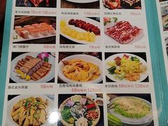 -丰尔粥食·顺德鱼生·干蒸排骨顺德菜(大良分店)