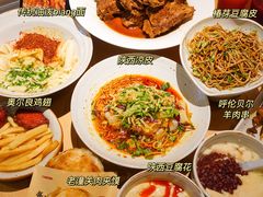 -大师兄·西北小馆(北站缤果空间店)