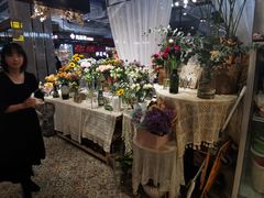 -Libra Flora花店(骆岗中央公园店)