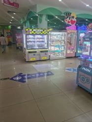 -童梦园主题乐园(天津泉汇购物广场店)