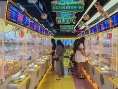 -风云再起游乐汇(北京西单西西友谊店)