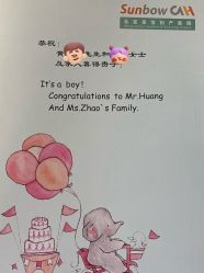 -北京圣宝妇产医院·妇产科·儿科