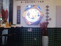 -黄氏水牛奶甜品世家(空港新天地店)